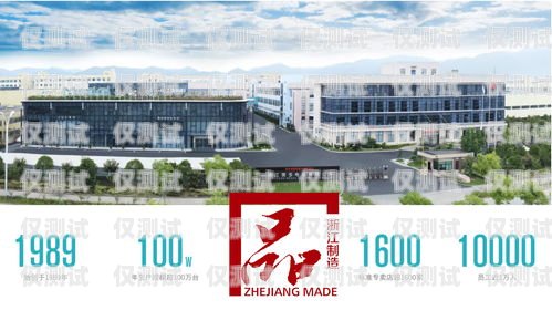 宿遷語音外呼系統(tǒng)運營商宿遷呼叫中心產(chǎn)業(yè)園