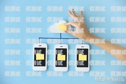 電銷(xiāo)不被封卡的秘訣電銷(xiāo)怎么避免封卡