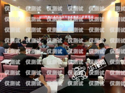 甘肅智能外呼系統(tǒng)，誠(chéng)信為本，服務(wù)至上甘肅自動(dòng)外呼系統(tǒng)