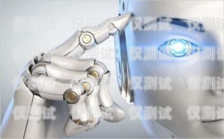 江西智能電銷機器人穩定嗎？江西智能電銷機器人穩定嗎工資高嗎