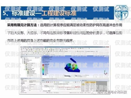 江西外呼防封系統是什么？外呼防封軟件