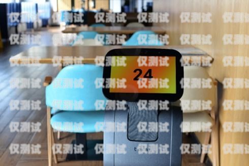 信用卡推廣電話機器人，提高效率還是侵犯隱私？信用卡推廣電話機器人是真的嗎