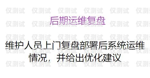 哪種電銷機(jī)器人靠譜？電銷機(jī)器人哪個(gè)品牌好