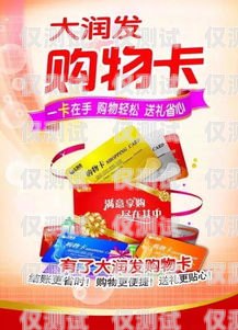 連云港紅豆電銷(xiāo)卡——助力企業(yè)銷(xiāo)售的利器連云港紅豆專賣(mài)店