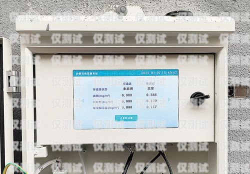 泉州電銷外呼系統價格大比拼，哪家更實惠？