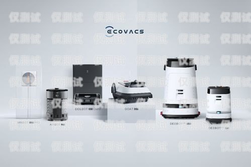 百色智能電話機器人，引領(lǐng)未來通信的創(chuàng)新力量百色智能電話機器人招聘
