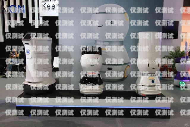 百色智能電話機器人，引領(lǐng)未來通信的創(chuàng)新力量百色智能電話機器人招聘