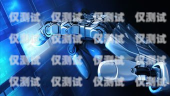 零點機器人電銷，創新與高效的銷售新方式零點機器人電銷好做嗎