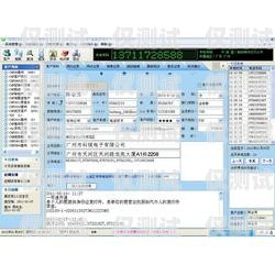 福建電話外呼系統廠家的優勢與選擇外呼電話系統軟件