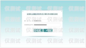 臨汾電腦外呼系統(tǒng)運(yùn)營(yíng)商，提升企業(yè)效率與客戶(hù)體驗(yàn)的關(guān)鍵電腦外呼系統(tǒng)怎么用