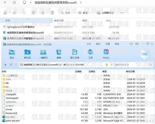 臨汾電腦外呼系統(tǒng)運(yùn)營(yíng)商，提升企業(yè)效率與客戶(hù)體驗(yàn)的關(guān)鍵電腦外呼系統(tǒng)怎么用
