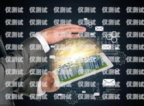 安徽房產智能外呼系統，提升銷售效率與客戶體驗的利器安徽房產智能外呼系統官網