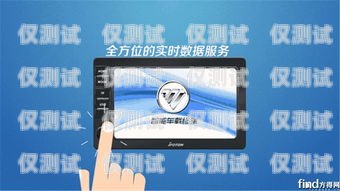 嘉興語音電銷機器人招聘，開啟智能銷售新時代嘉興語音電銷機器人招聘信息