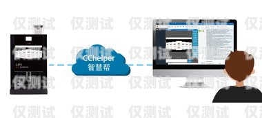 嘉興語音電銷機器人招聘，開啟智能銷售新時代嘉興語音電銷機器人招聘信息