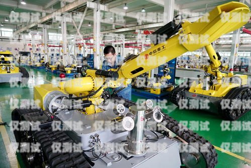 包頭電銷機(jī)器人公司，創(chuàng)新科技，助力企業(yè)發(fā)展包頭電銷機(jī)器人公司有哪些