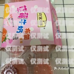 南昌電銷專用電話卡套餐推薦南昌電銷專用電話卡套餐價(jià)格