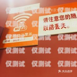 南昌電銷專用電話卡套餐推薦南昌電銷專用電話卡套餐價(jià)格