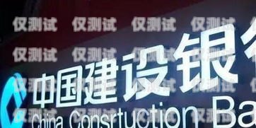 廉江電信電銷卡——通信新選擇，助力企業(yè)發(fā)展中國電信電銷卡