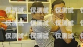 電銷卡小哥，專業與熱情的化身賣電銷卡的小哥哥怎么稱呼他