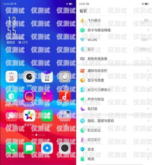山西 AXB 外呼系統(tǒng)哪家好？山西外呼公司