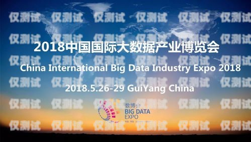 蚌埠 AI 外呼營銷系統(tǒng)，提升銷售效率的創(chuàng)新利器蚌埠ai外呼營銷系統(tǒng)招聘