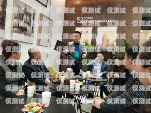 北京公司電銷(xiāo)卡辦理指南北京公司電銷(xiāo)卡怎么辦理流程