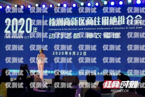 內(nèi)蒙古外呼系統(tǒng)搭建內(nèi)蒙古晨報(bào)外呼人員