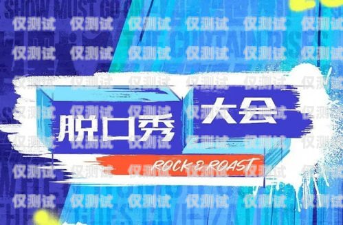內(nèi)蒙古外呼系統(tǒng)搭建內(nèi)蒙古晨報(bào)外呼人員
