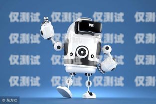 奢飾品電銷機(jī)器人，創(chuàng)新還是噱頭？奢飾品電銷機(jī)器人怎么樣啊