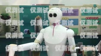 奢飾品電銷機(jī)器人，創(chuàng)新還是噱頭？奢飾品電銷機(jī)器人怎么樣啊