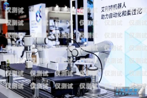 彭水縣電話機(jī)器人維修，保障高效通訊的關(guān)鍵彭水縣電話機(jī)器人維修店