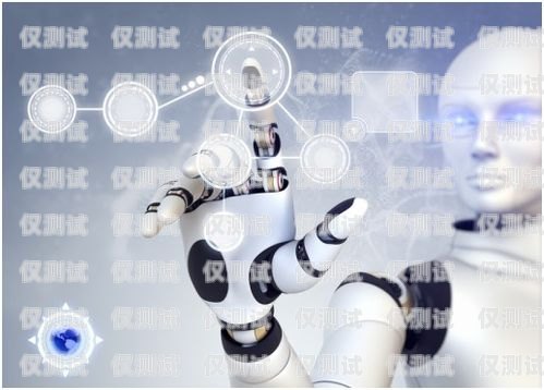 百音電話機器人，智能客服的新革命百音電話機器人怎么用