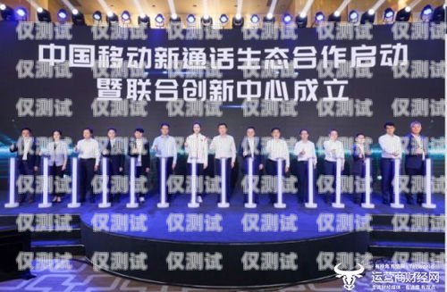衢州電話機器人，創新科技助力企業發展衢州電話機器人維修