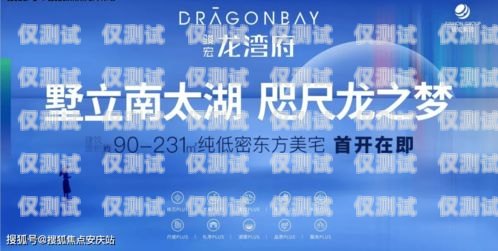 湖州外呼系統(tǒng)哪家強(qiáng)？湖州呼叫中心招聘