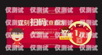 揭秘貴陽(yáng)青牛防封電銷卡——為電銷行業(yè)保駕護(hù)航青牛電話卡
