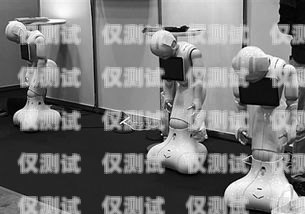 電銷機(jī)器人，是福還是禍？電銷機(jī)器人好不好用