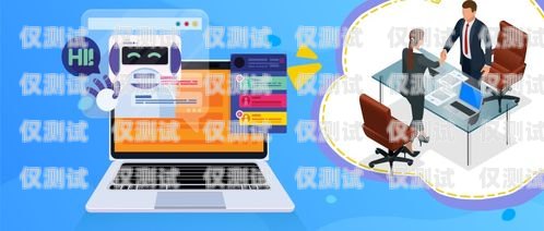 浙江 AI 人工智能外呼系統怎么樣？浙江ai人工智能外呼系統怎么樣啊
