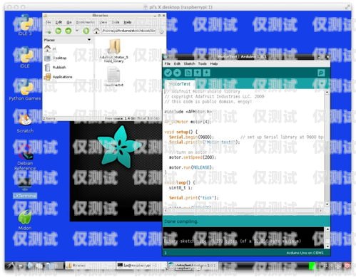 多電話機(jī)器人安裝指南如何安裝多個(gè)電話機(jī)器人軟件