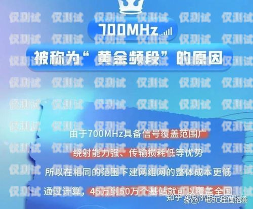 廣電個(gè)人卡用于電銷(xiāo)是否合法？廣電個(gè)人卡可以做電銷(xiāo)嗎