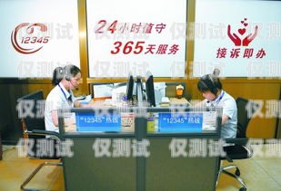 昌江縣電話機器人維修點——專業(yè)服務(wù)，保障您的機器人正常運行昌江縣電話機器人維修點地址