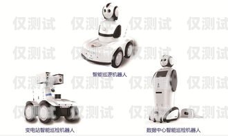 電話機器人編程教育，開啟未來科技的鑰匙電話機器人技術