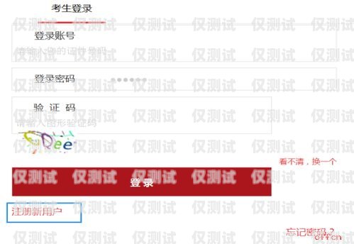 電銷卡白名單，自己注冊還是由運營商提供？電銷卡白名單要自己注冊么嗎