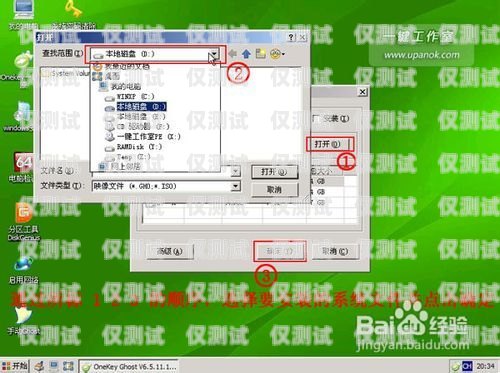 外呼系統是否適合個人使用？外呼系統違法嗎