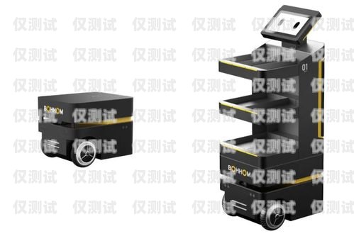 咸寧 ai 智能電銷機(jī)器人，如何選擇最適合的？ai智能電銷機(jī)器人哪家費用低