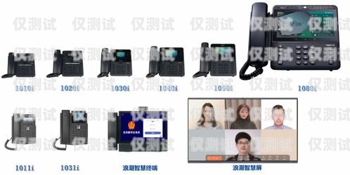 大理外呼系統品牌，為企業通訊提供卓越解決方案大理外呼系統品牌有哪些