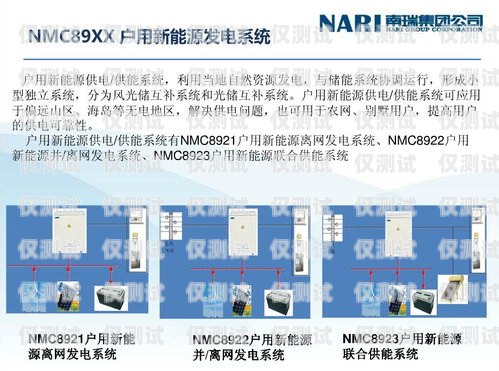 彭水電銷外呼系統(tǒng)的開發(fā)與應用電銷外呼系統(tǒng)多少錢一個月