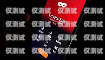 境外騷擾電話機(jī)器人怎么打？境外騷擾電話機(jī)器人怎么打電話