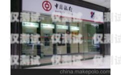 開啟財富之門——衡陽外呼系統加盟代理店衡陽外呼系統加盟代理店有哪些