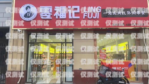 開啟財富之門——衡陽外呼系統加盟代理店衡陽外呼系統加盟代理店有哪些
