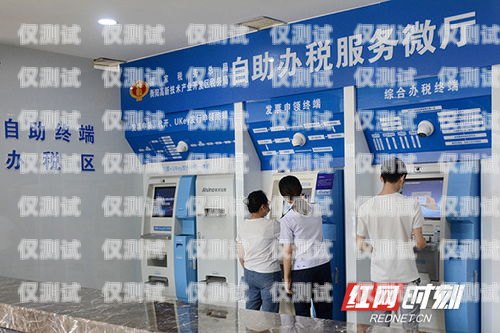衡陽(yáng)市電話機(jī)器人公司招聘衡陽(yáng)市電話機(jī)器人公司招聘信息